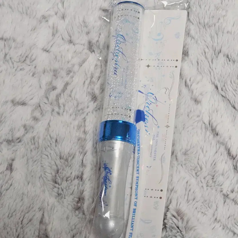 Imas Orchestra Concert 2 Penlight Official