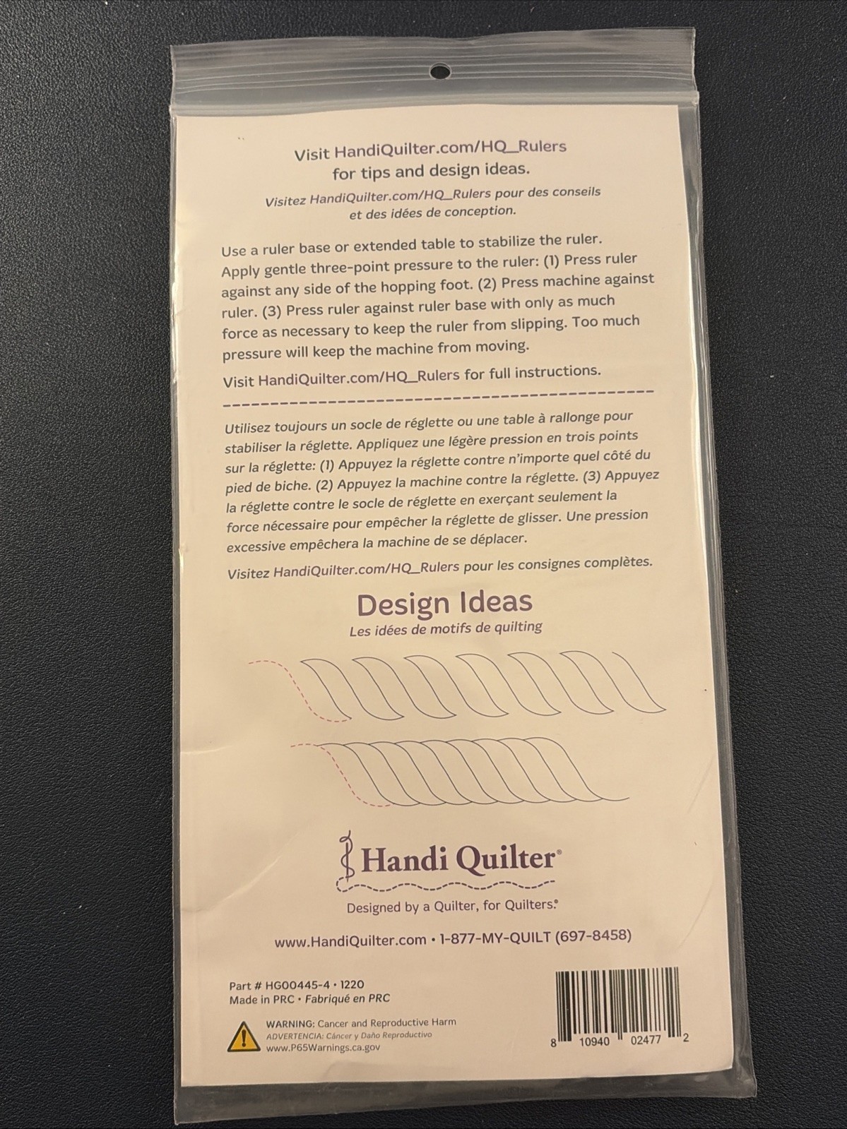 NEW HANDI QUILTER LUCITE TEMPLATE: CABLE DESIGN - LONG ARM MACHINE QUILTING TOOL