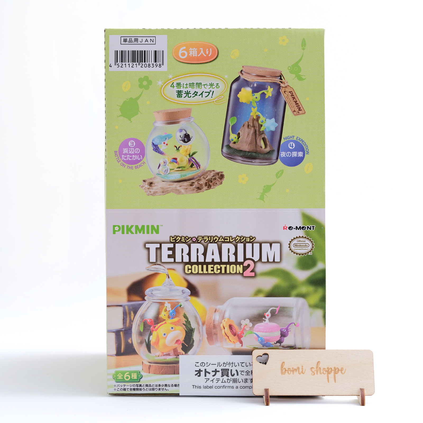 RE-MENT Pikmin Terrarium Collection 2 - Complete Set