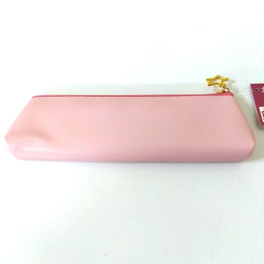 Sanrio My Melody Stationery Set 11 Items