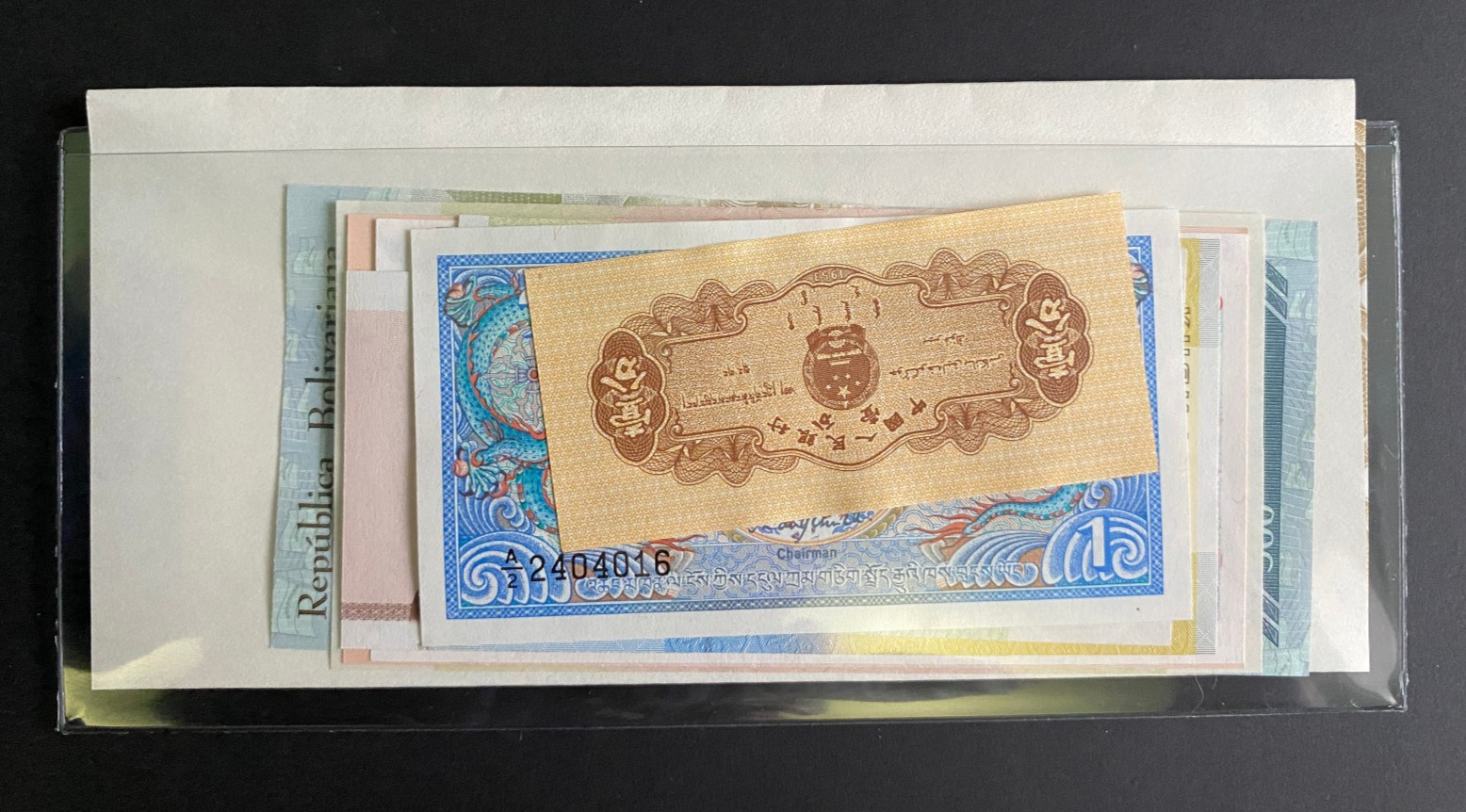 10 World Banknotes Starter Pack – Real Currency – UNC – Great Gift for Beginners