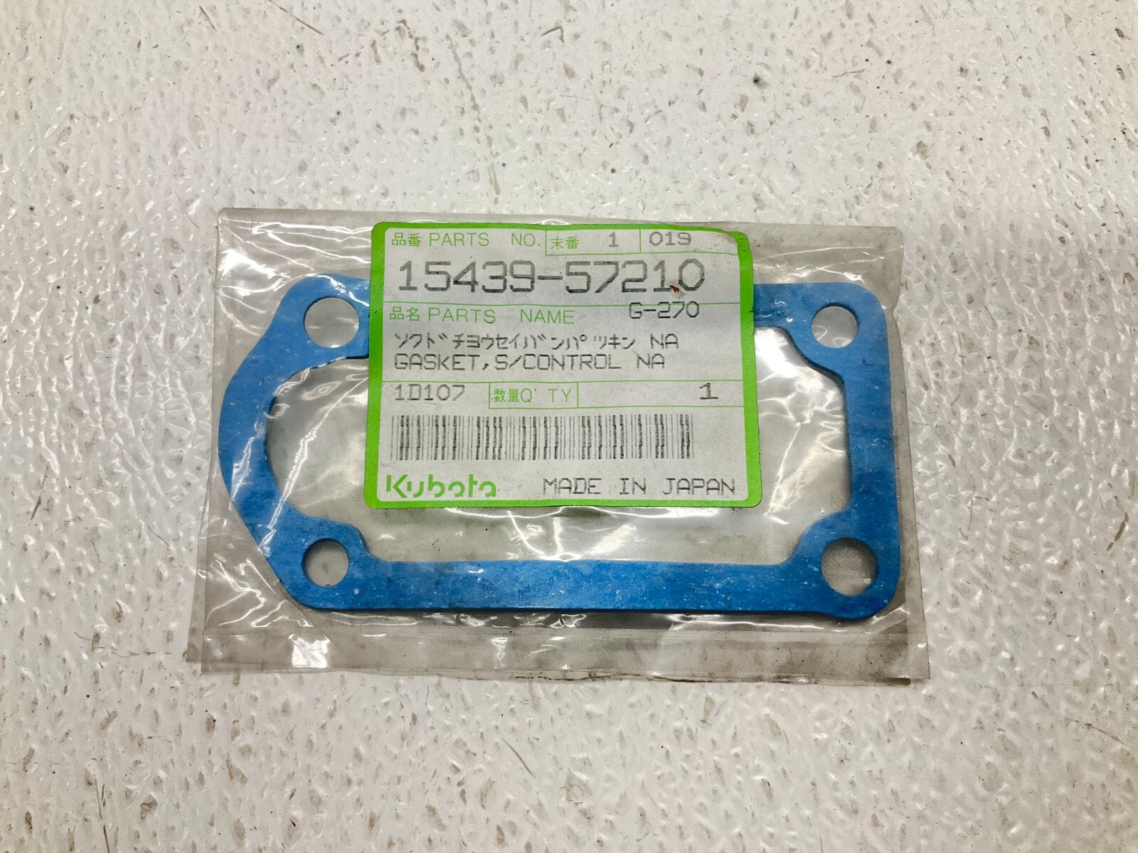 Kubota 15439-57210 S / Control Gasket NA 1543957210 15439 New (TSC)