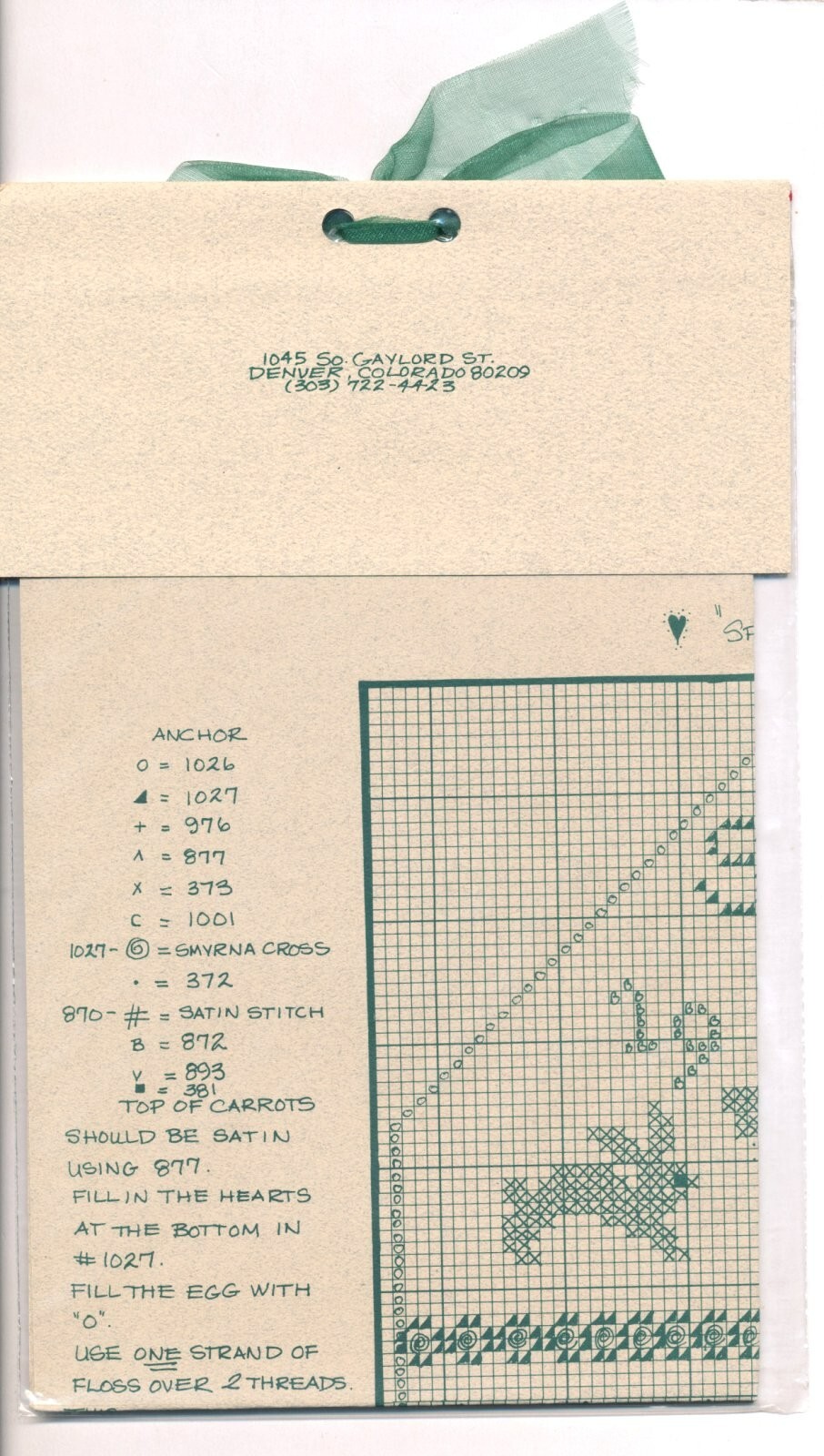 Ewe & Eye & Friends SPRING EGG Cross Stitch Chart Only HTF ~ spring / Easter