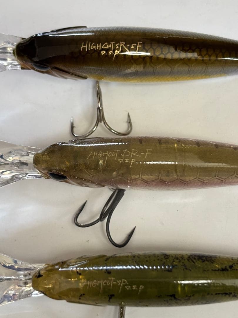 O.S.P Set High Cut SP High Cut DR F High Cut SR SF shads Scratched Fishing Lure