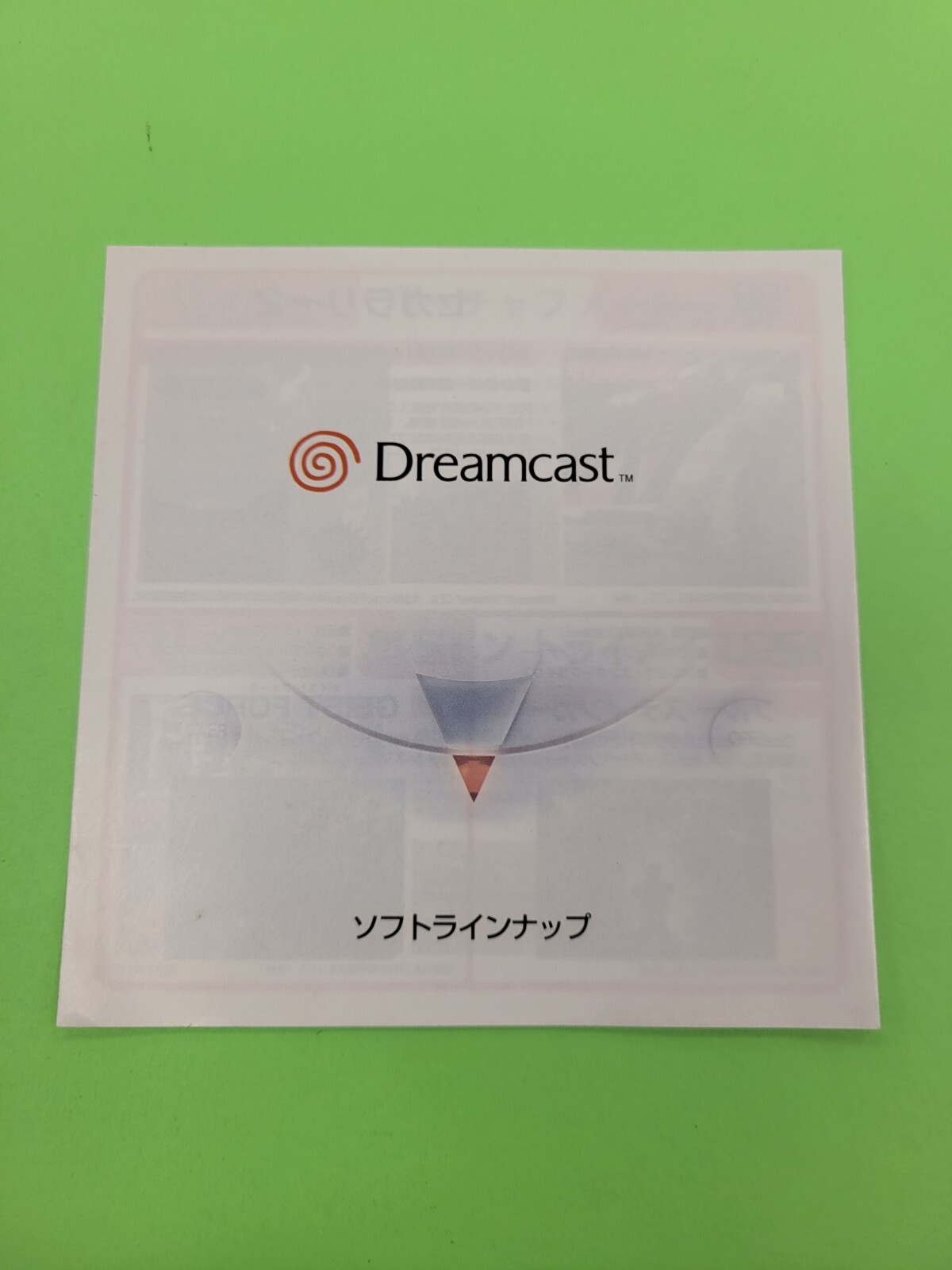 SEGA Dreamcast catalog pamphlet Japanese