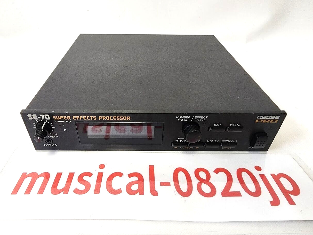 BOSS pro SE-70 SE70 Super Effects Processor