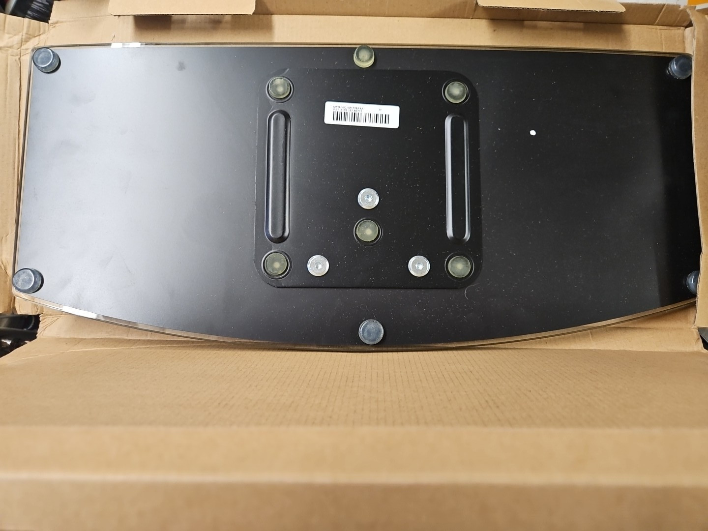 Philips TV Stand 3139 187 52463 fits TV: 32PFL5522D12, 32PFL7562D10 and 32PFL776