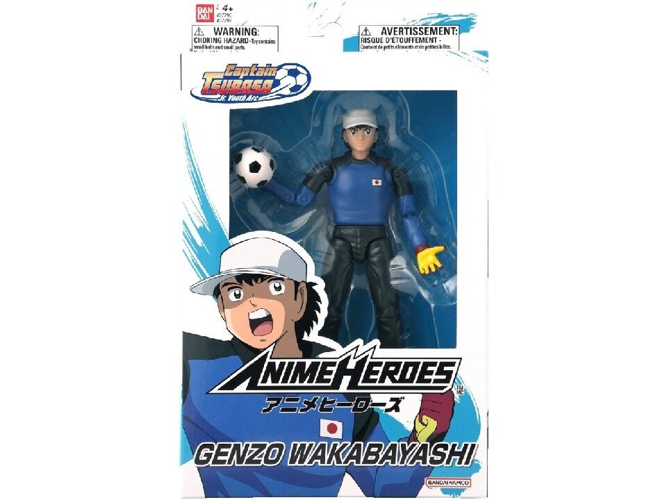Bandai - Anime Heroes Captain Tsubasa - Genzo Wakabayashi 37792