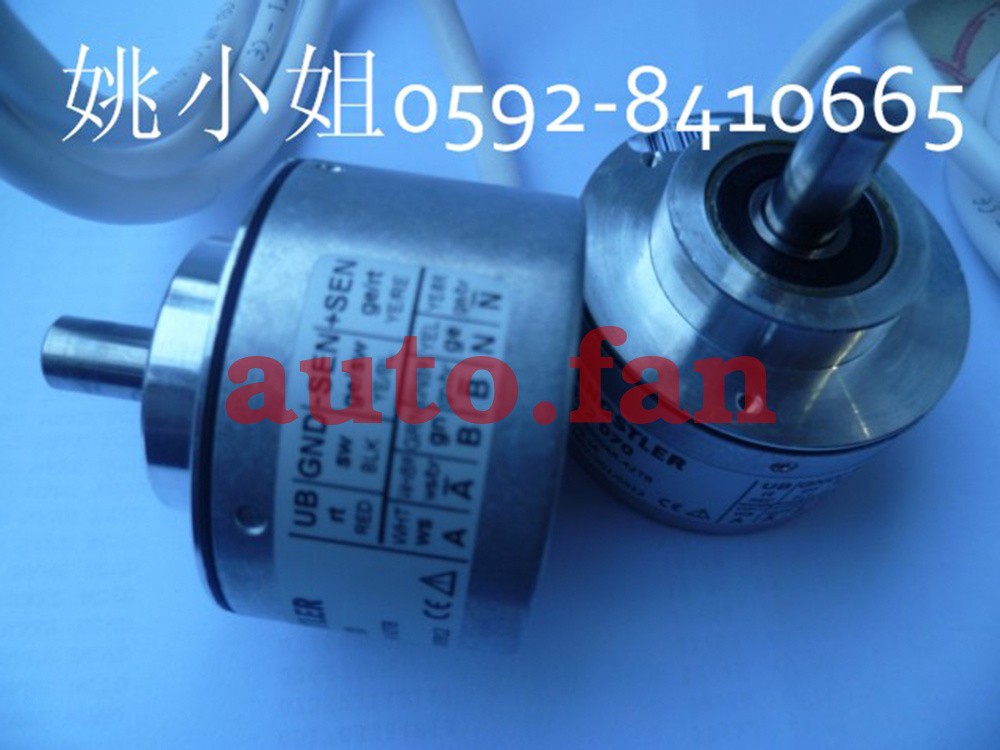 1pc RI36-0/2000AK.31RA incremental encoder