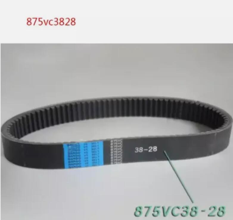 1X 875vc3828 900vc3830 38X875 Milling Machine Accessories Vari Speed Drive Belt