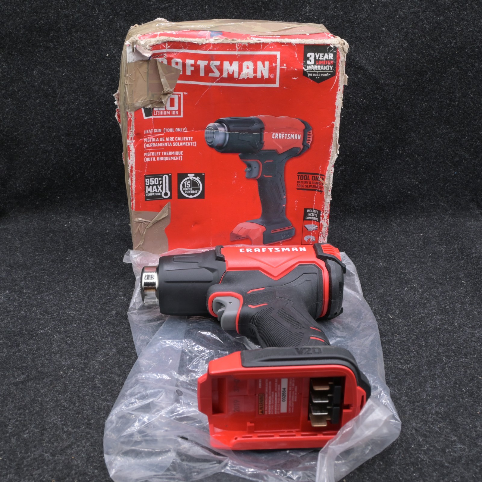 CRAFTSMAN V20 Cordless Heat Gun 950 Degree Portable Tool Only CMCE530B