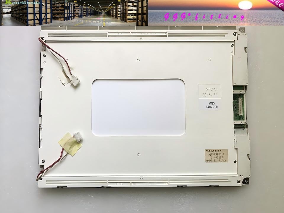12.1" inch LQ121S1DG11 LCD display screen For SHARP TFT LCD panel 800x600