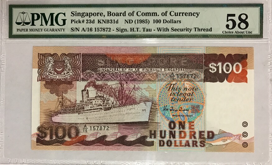 Singapore Board of Comm. of Currency - $100 ND (1985) PMG 58