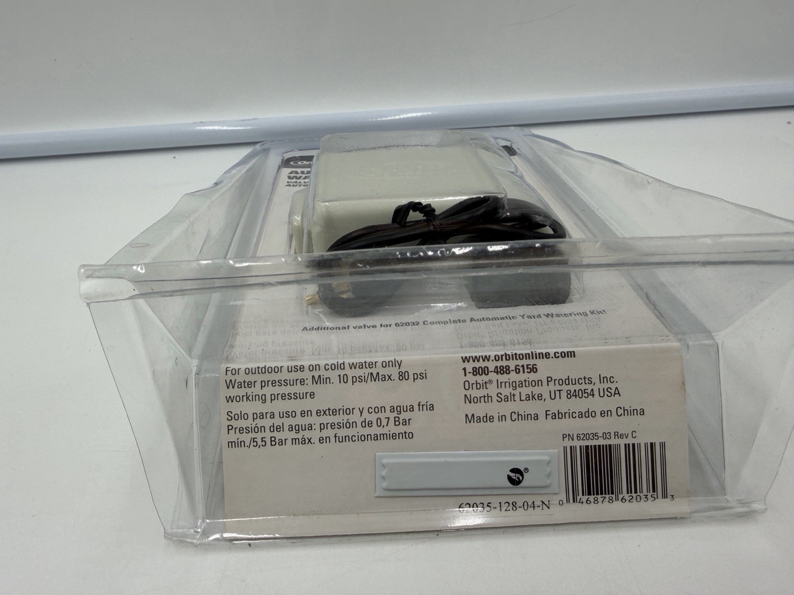 BRAND NEW SEALED Orbit SunMate 62035 Automatic Yard Watering Kit Valve