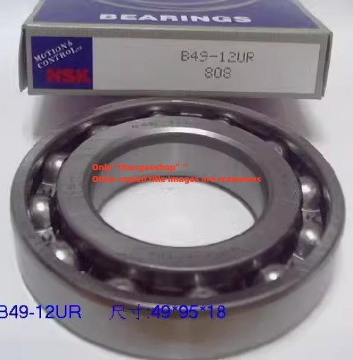 1PC NEW B49-12UR bearings #L7842Y LZ