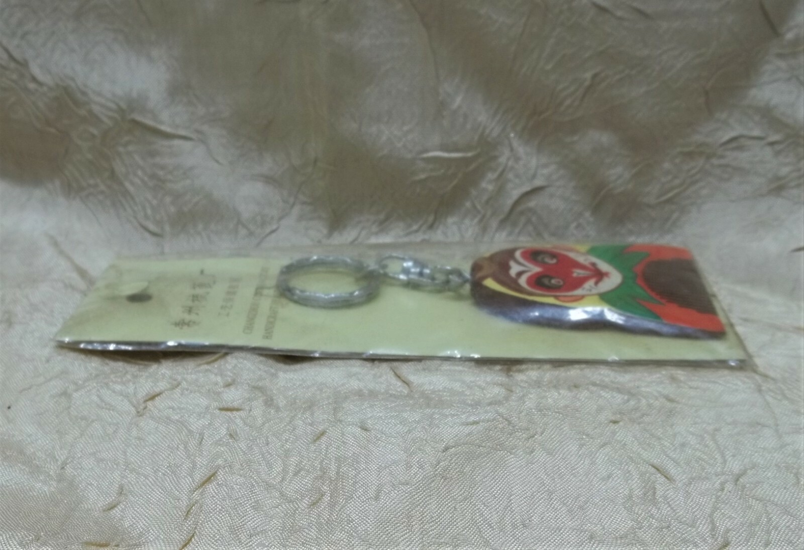 Handcraft Beautiful Mini Comb Key Chain Key Ring New In Package