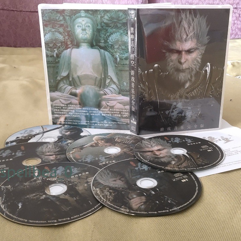 Black Myth: Wukong Game Music Collection Disc 6CD Song Soundtrack OST BGM Gift