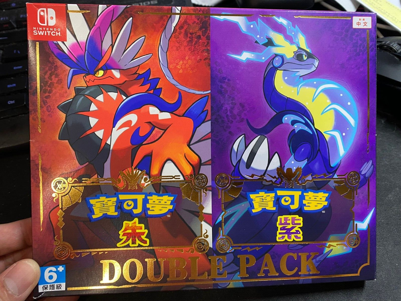 Pokemon Scarlet and Violet Double Pack Metallic gold BOX ONLY (NO GAME) Imported