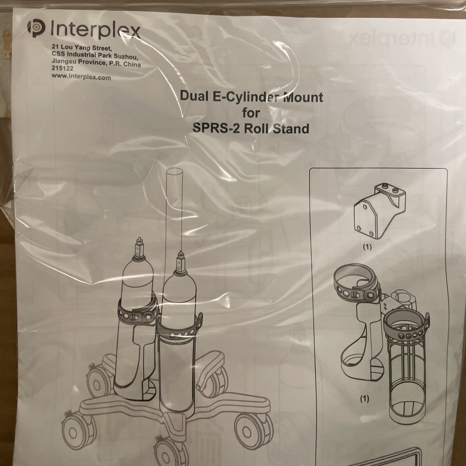 Philips E-Cylinder Mount Holder Kit for SPRS-2 Roll Stand