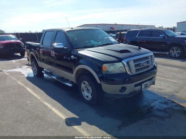 F150 2007 Glove Box 4999149