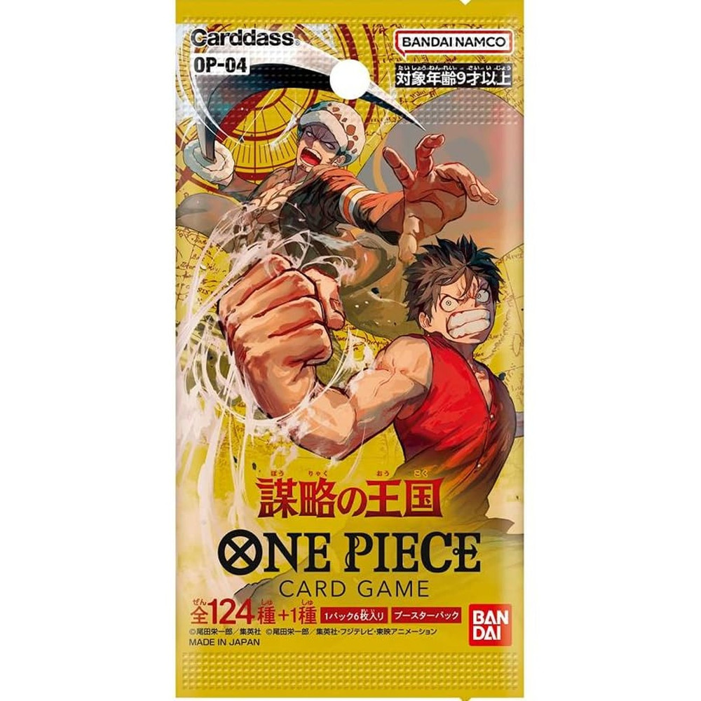 One Piece TCG Japanese Kingdoms of Intrigue (OP04) Booster Pack - Sealed