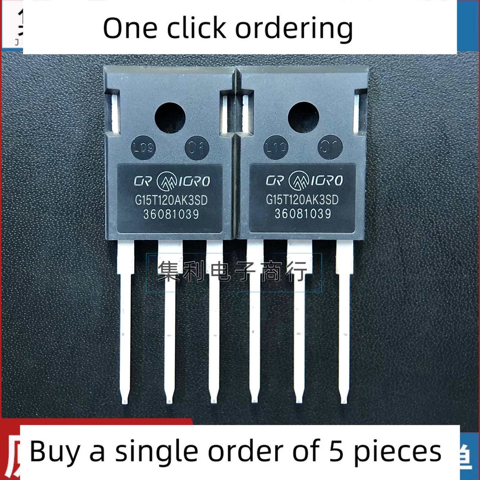 5 pieces G15T120AK3SD IGBT power single tube 15A1200V TO-247