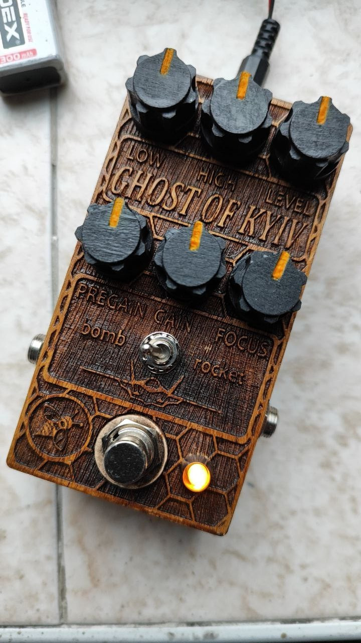 Fuzz Ghost of Kyiv