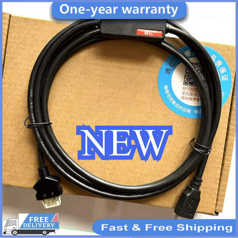 KM21-2A KM13-1S 2B KM11-2T data cable Yokogawa PLC programming cable 1N  1PC NEW