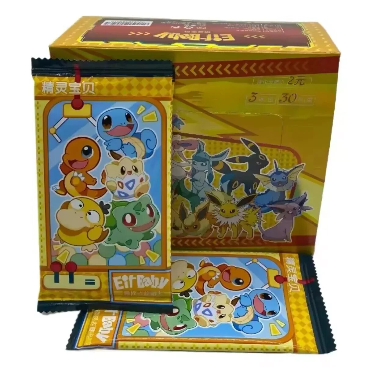 Pokémon Elf/Eif Baby Cards, Chinese PICK YOUR CARD!! GR SR SSR HR QR All IN ONE!