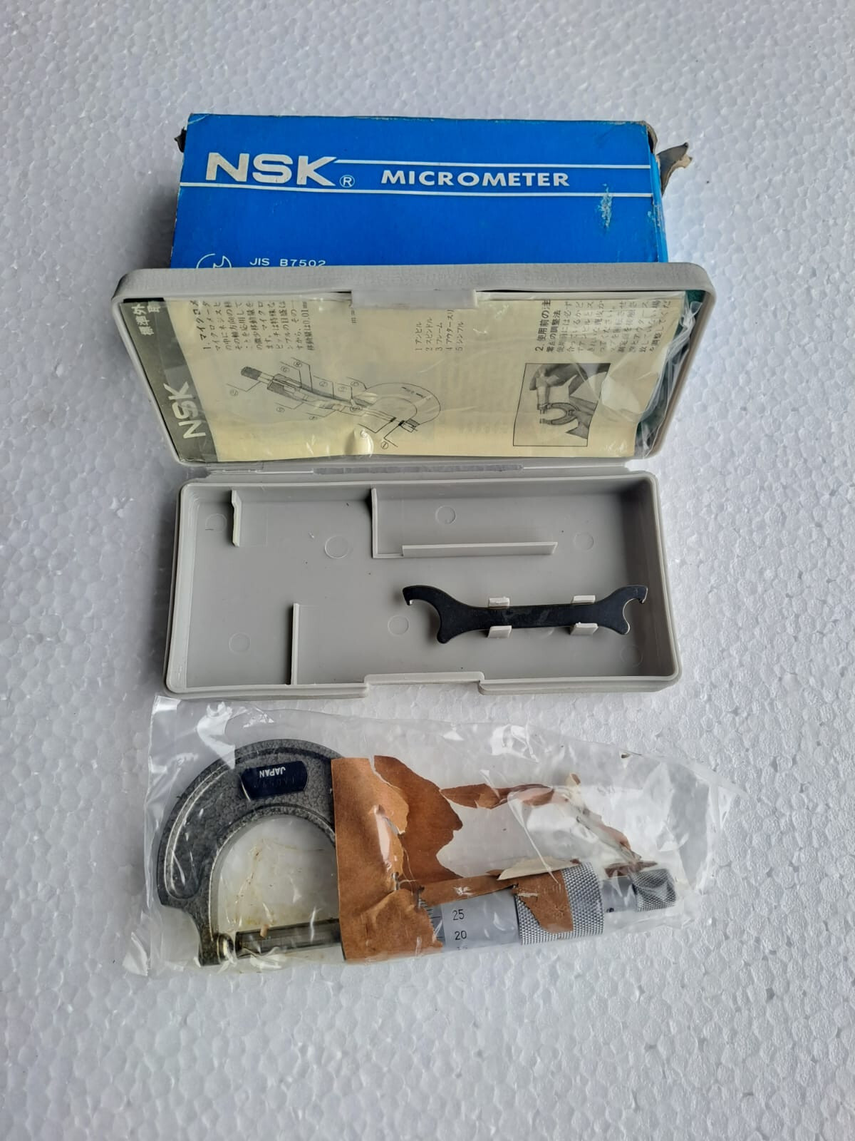 NSK micrometer Micrometer B 7502 LIC No. 2268 Japan