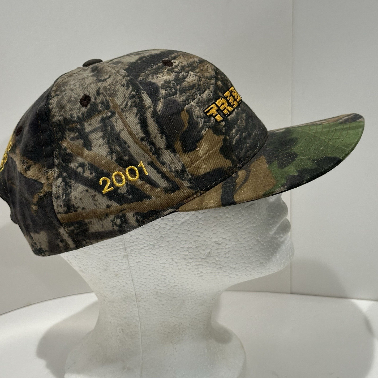 Vtg. Trebark Camo Cap Hat Kansas Governor's One Shot Turkey Hunt 2001 Snapback