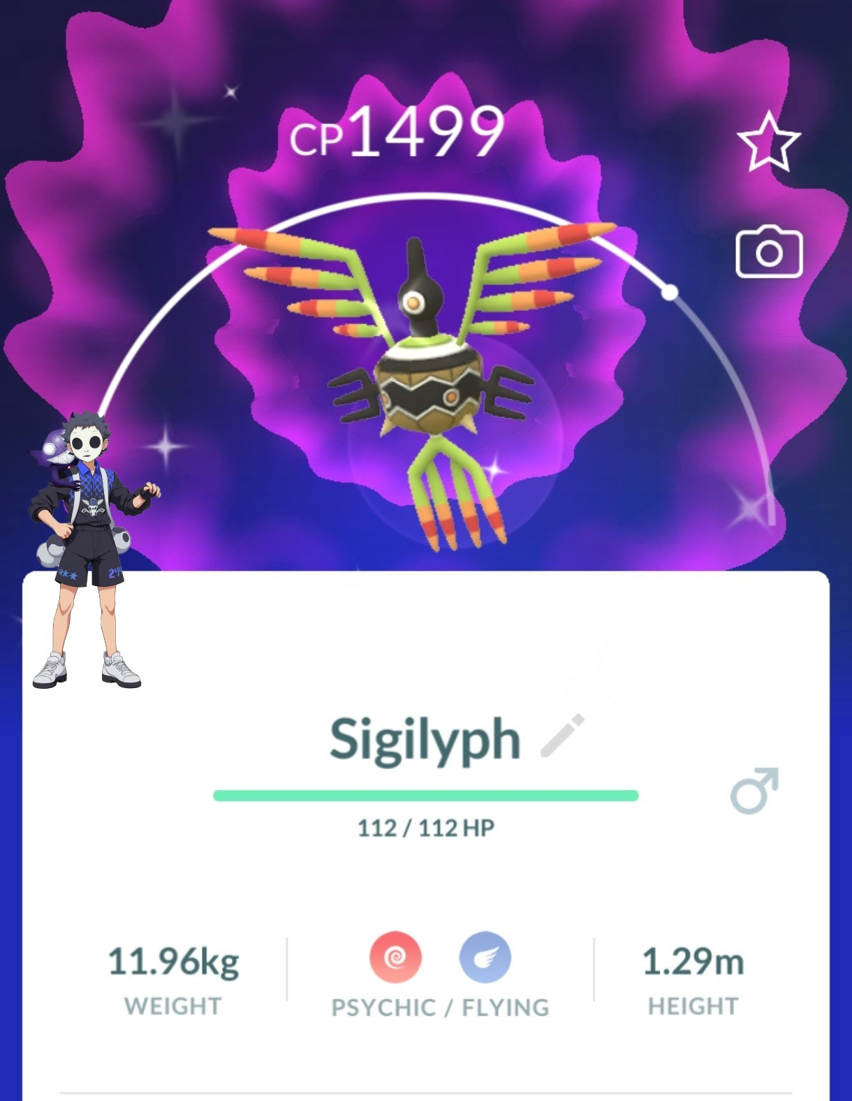 Shiny Sigilyph  Pokemon Go - T- 20K or 1M Stardust
