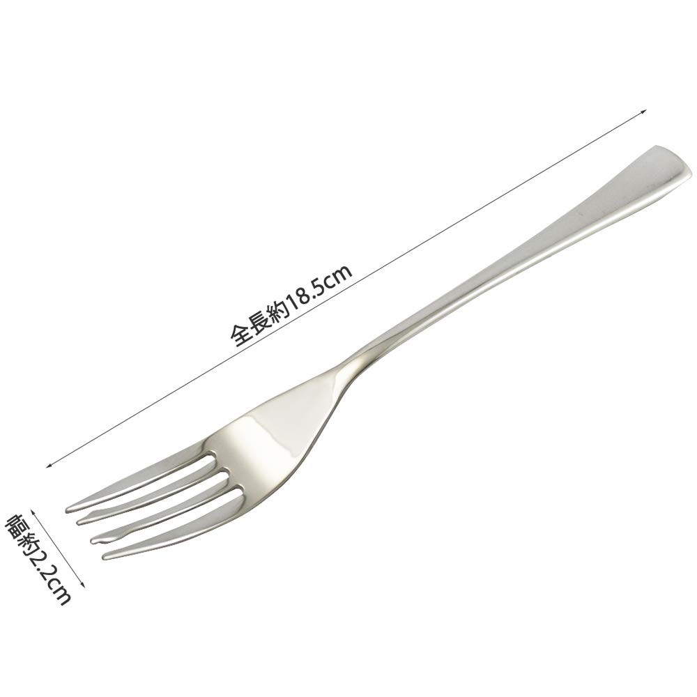 KAI Spaghetti Fork Venice Made in Japan FA285 Silver