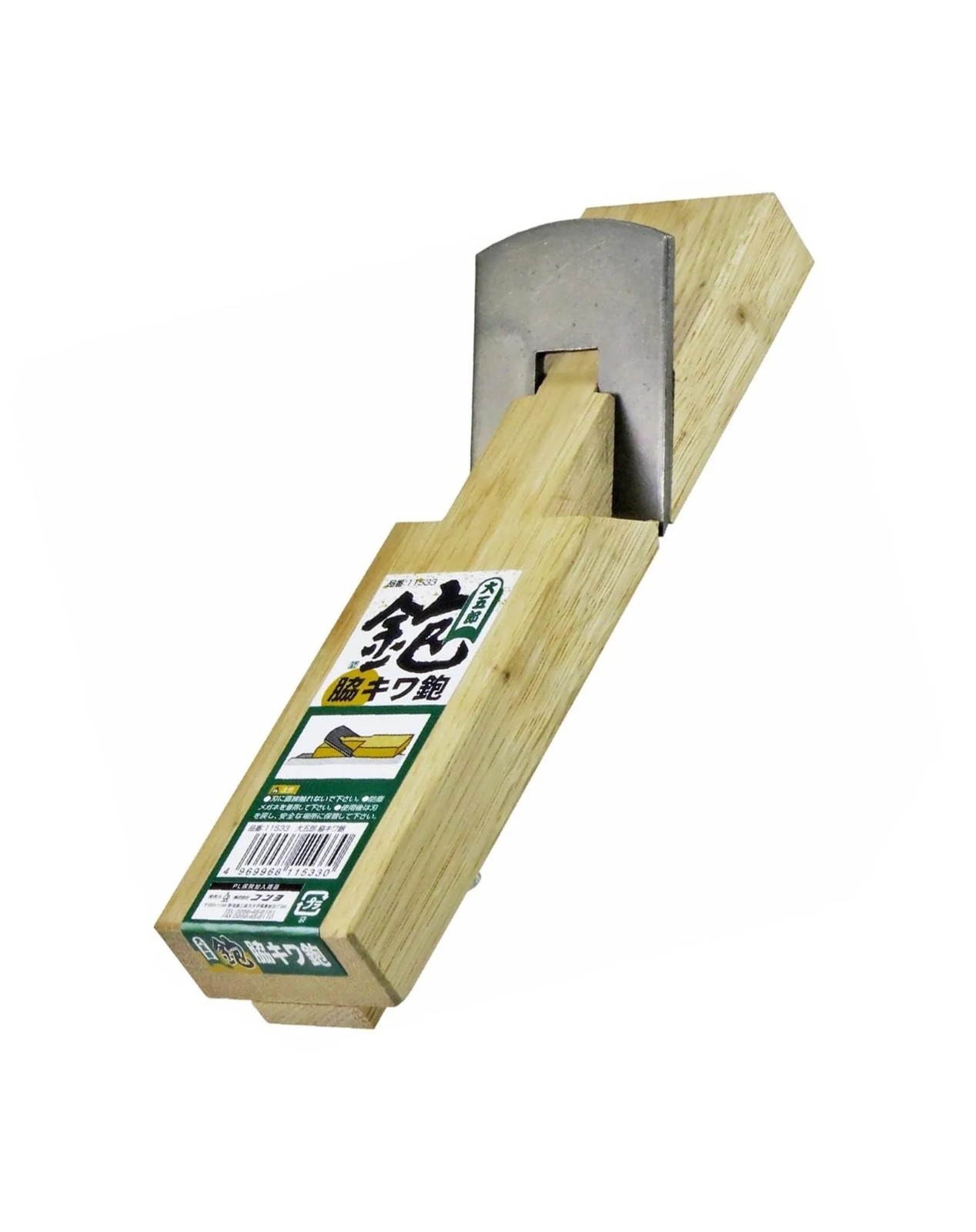 Japanese Waki Kiwa Kanna Planer Carpentry Tool Japan