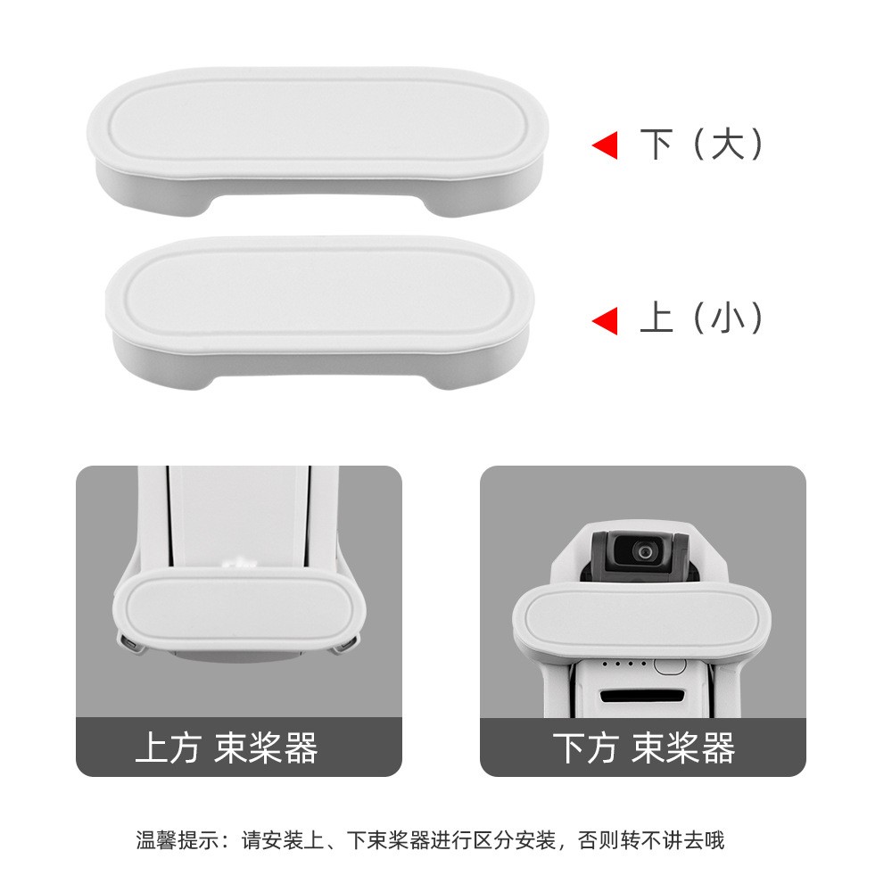 For DJI MAVIC MINI/SE Paddle Fix Mavic MINI 2/4K Bundle Propeller Blade Holder