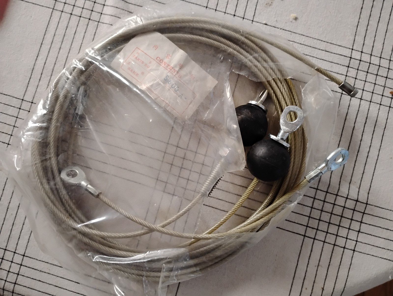 3 different fitness Pulley Cables for Gym , Steel Wire approx  132"  & 13 ft