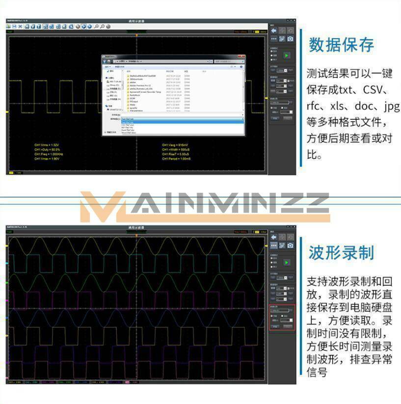 Hantek 1008B 8CH PC USB Oscilloscope/DAQ/8CH Programmable Generator NEW