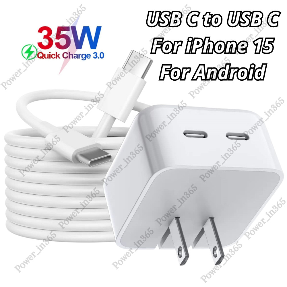 For iPhone 15 Pro Max Plus Android 35W Dual USB-C Fast Charger PD Type-C Cable