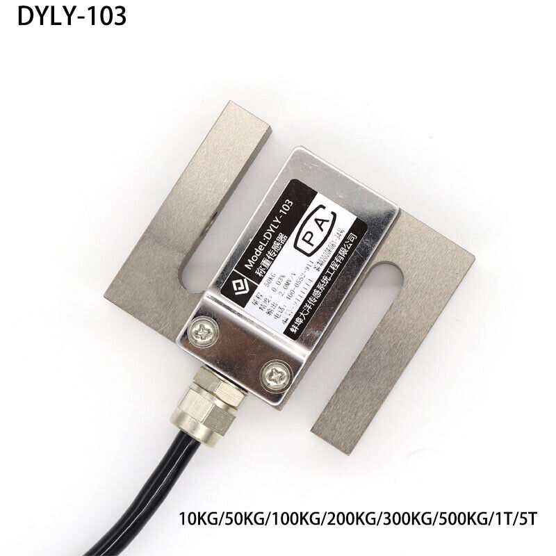 DYLY-103 S Type Load Cell Capacity 0 - 5000 KG Kilos Weighing Sensor