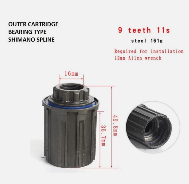 EASTON XC2, FULCRUM RT-013, MAVIC COSMOS 9 TOOTH HG TYPE FREEHUB FOR SHIMANO