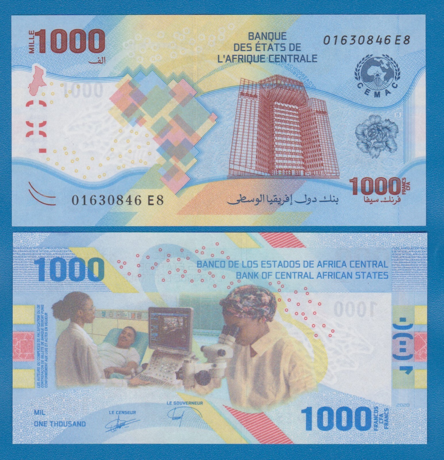 Central African States 1000 Francs 2020 ( 2023 ) UNC P 701 Hybrid, CAS