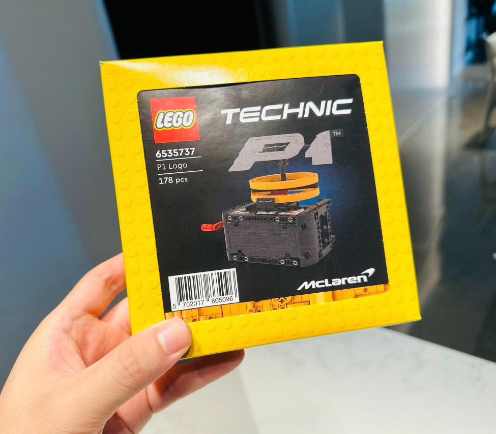 LEGO 6535737 McLaren P1™ Logo GWP *Good box LIMITED* NEW&SEALED Brand New Seal.