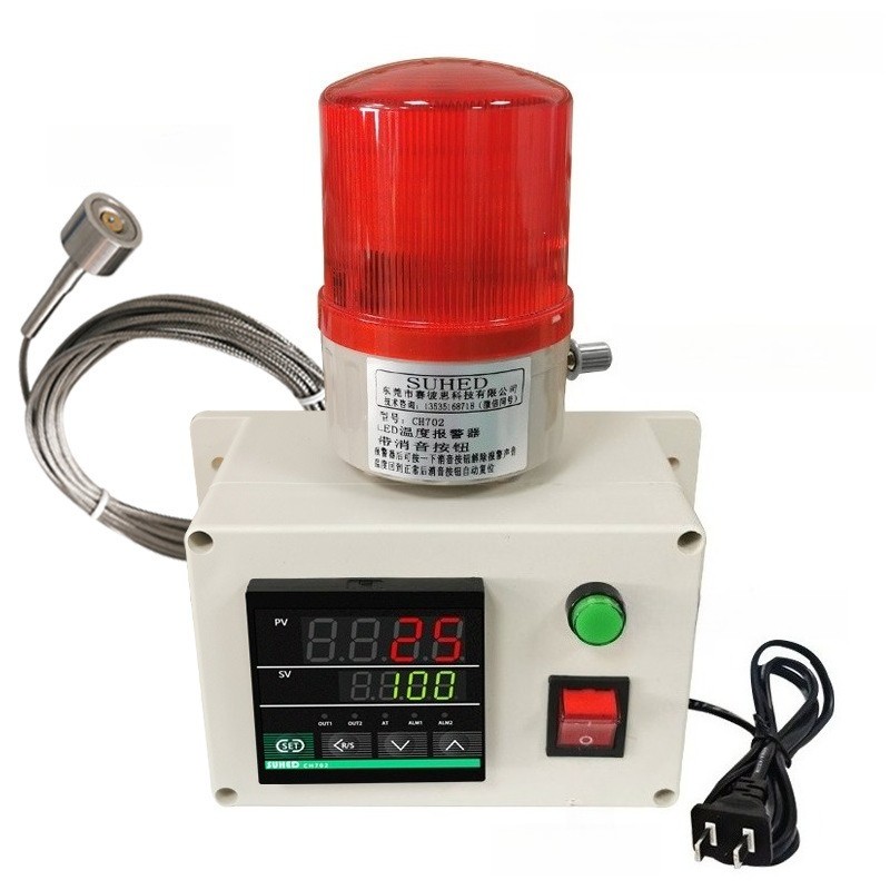 110V 220V 105dB 0‑350℃ Intelligent Over High And Low Temperature Alarm Sensor