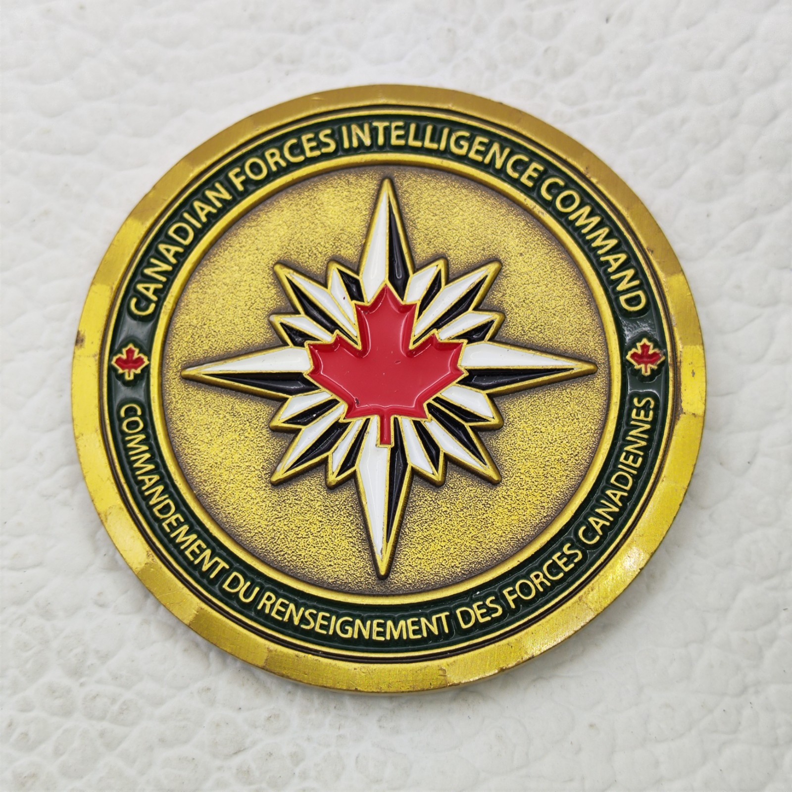Canadian Forces Intelligence Command Challenge Coin #2
