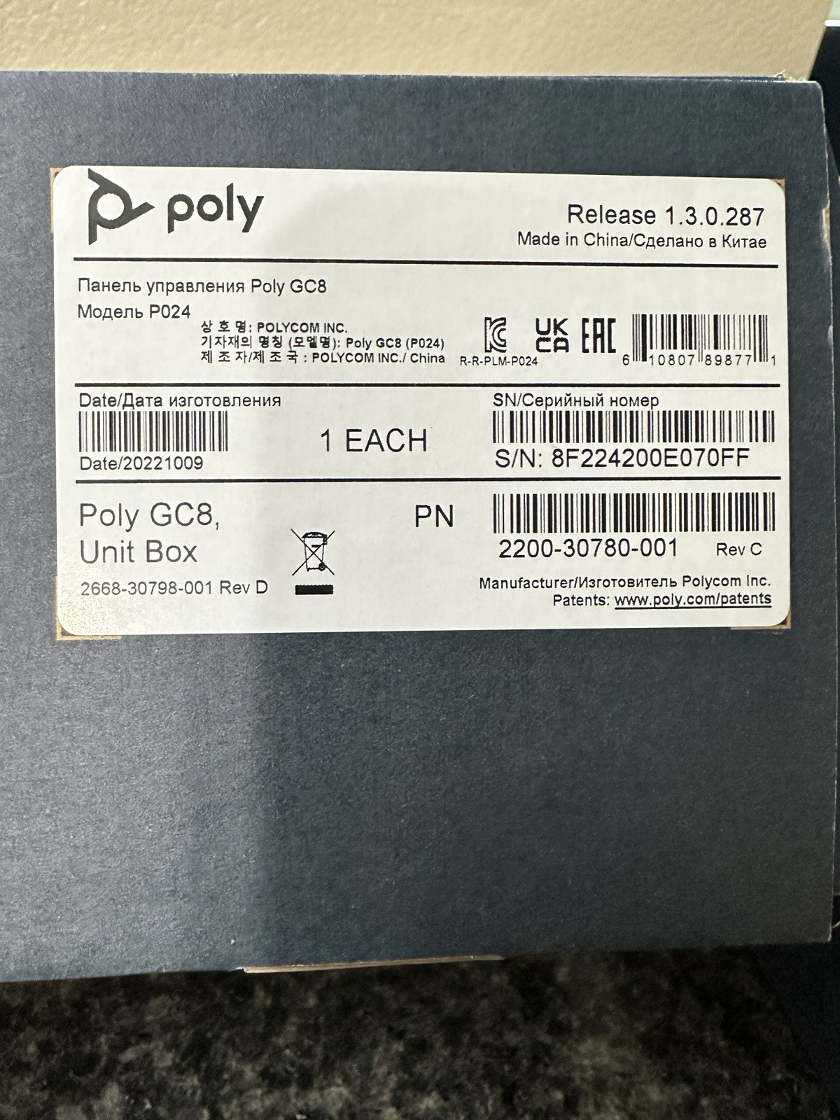 Poly GC8 (P024) Video Conference System Remote Control - 2200-30780-001 (New)