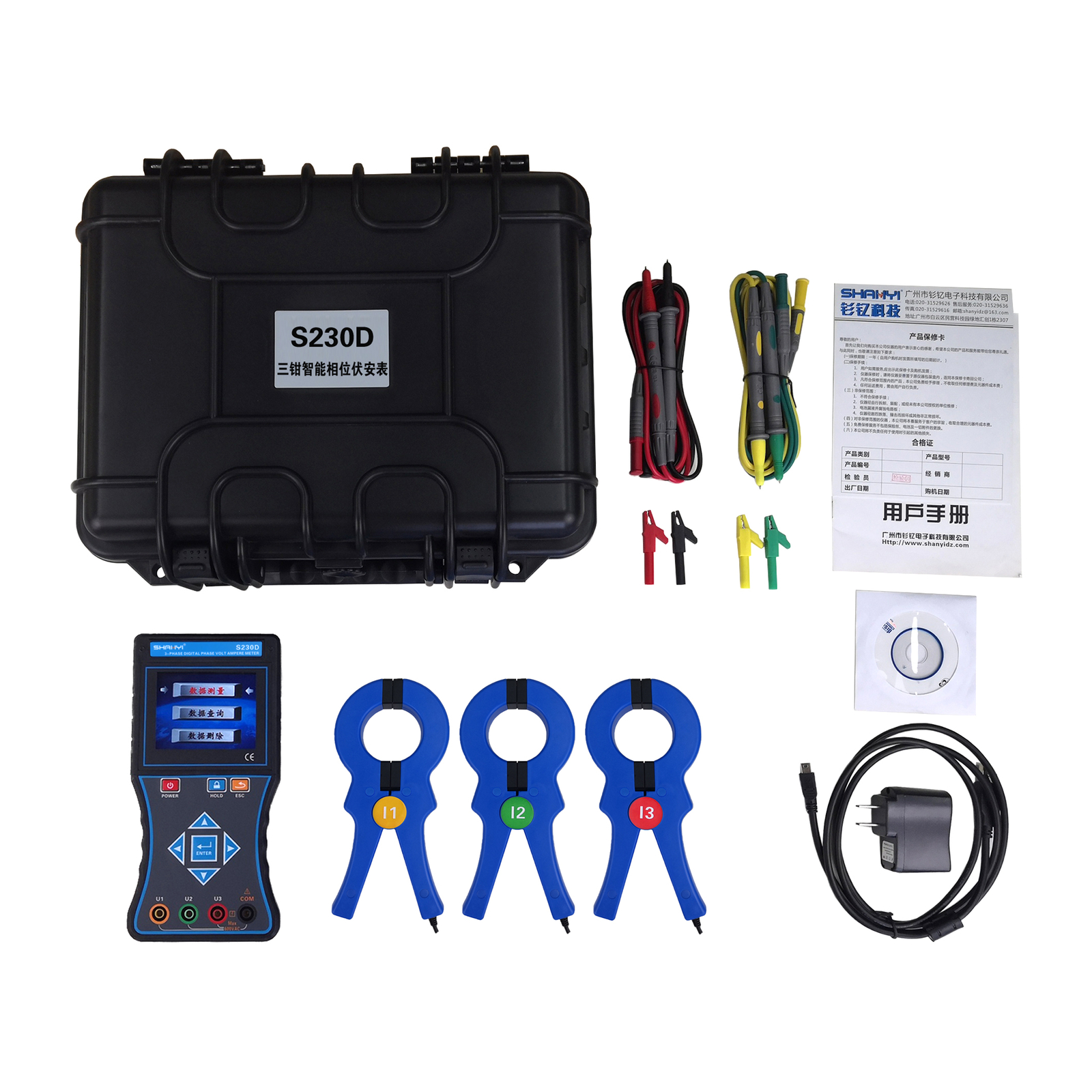 SHANYI S230D Three-Phase Smart Phase Voltammeter New✦Kd