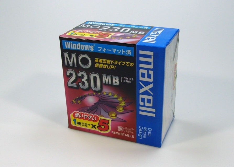 5x Unopened Maxell 3.5inch 230MB Rewritable MO Disk