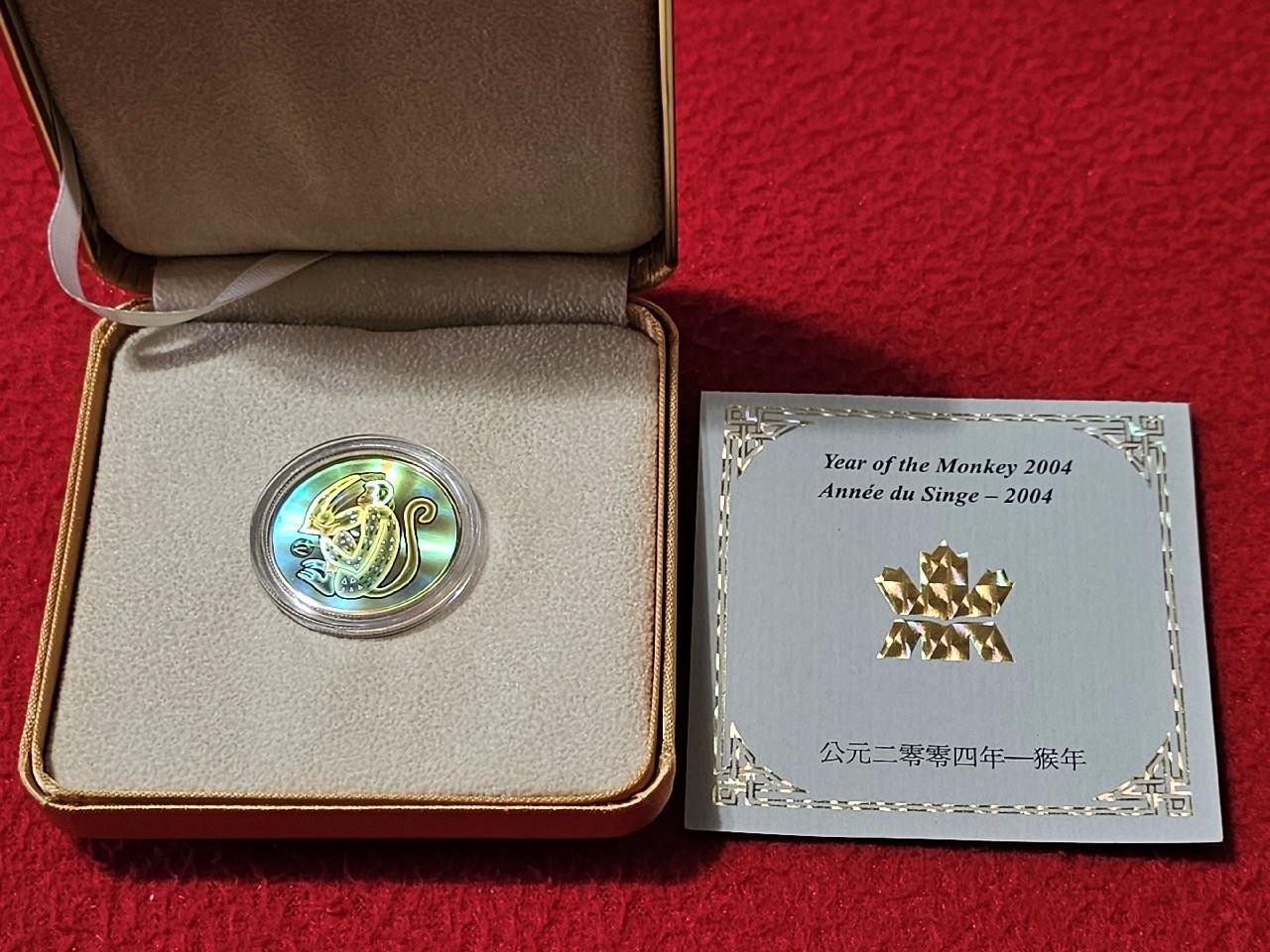 2004 Canada  $150 .285oz AGW Gold YEAR OF THE MONKEY HOLOGRAM OGP        #MAF-11