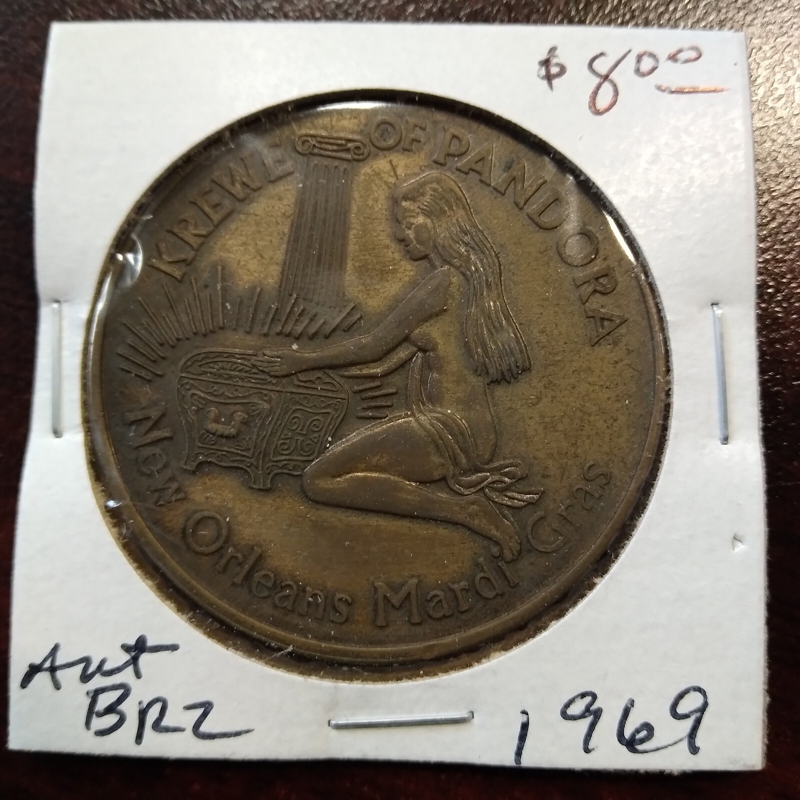 1969 Pandora Antique Bronze Doubloon - Mardi Gras