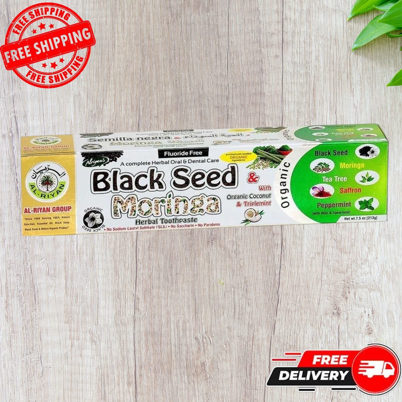 6 Tube ORGANIC BLACK SEED & MORINGA Herbal Toothpaste By AL-RIYAN , 7.5 oz.